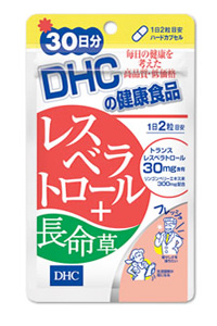 レスベラトロール＋長命草　DHC
